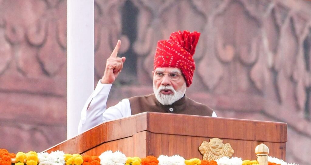 High Minister Narendra Modi, in his Independence Day cope with fro… Prime Minister Narendra Modi, in his Independence Day address fro...