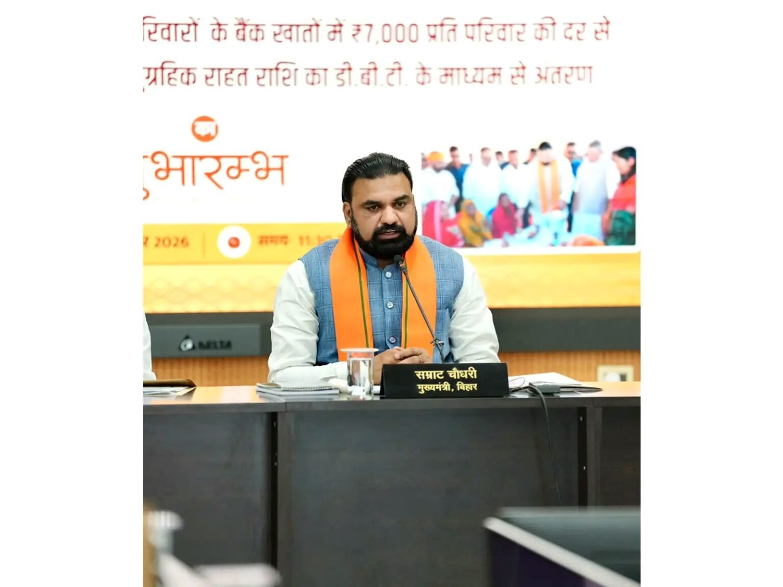 Bihar CM Samrat Choudhary donates one month’s salary