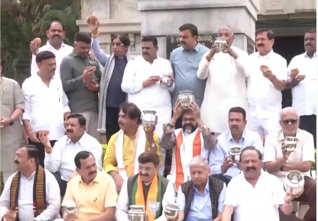 BJP Protests in Bengaluru Over Karnataka Government’s Funds BJP Protests in Bengaluru Over Karnataka Govt’s Finances